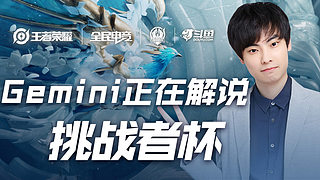 了自己的社 了自己的社